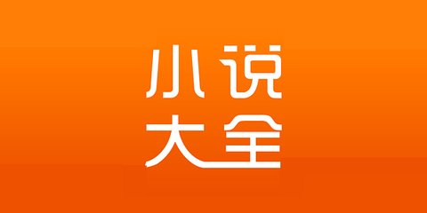 乐博在线app